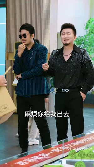 我有一个井汐汐（97集）不用花钱看全剧