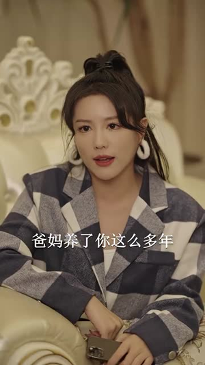 总裁夫人的反攻手册（94集）全集下载