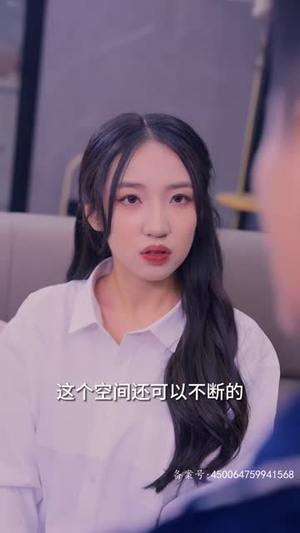 全球末日，囤积了百万物资搞直播（78集）更新时间