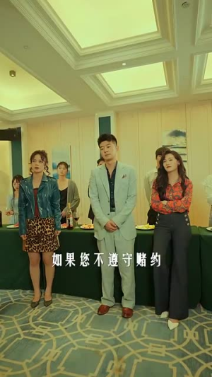 山河图卷（85集）短剧每日分享