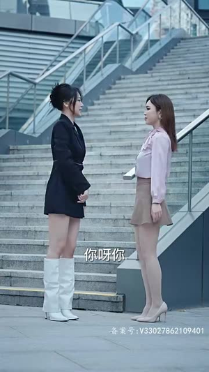 新版：仙帝归来（82集）短剧热播推荐