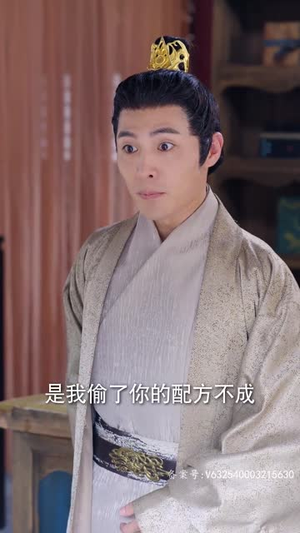 报告王爷王妃她又开挂了（98集）古装热门短剧