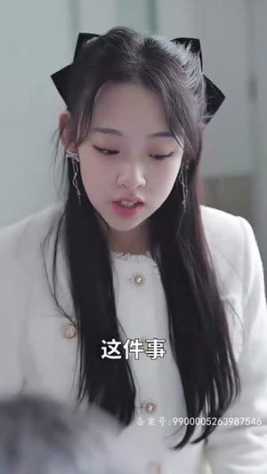 闪婚后，我摇身一变成后妈（100集）排行榜前十短剧