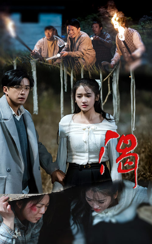 渴（62集）女频短剧推荐