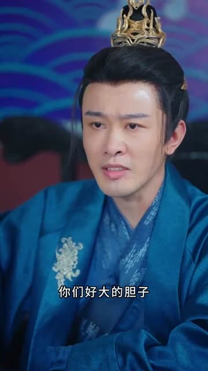 开局穿越从天而降在青楼（84集）在线看完整版