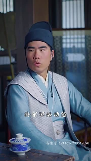 穿到古代去创业100集好看上头的短剧