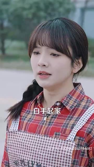 离婚后三个哥哥独宠我（80集）短剧精彩不断