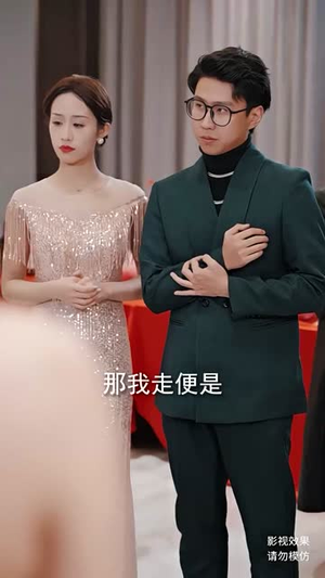 镇龙（82集）推荐好短剧