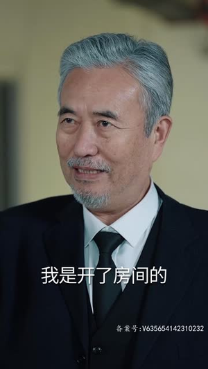 一遇神君化烛龙（我在巨蛇口中成神）小短剧抢先看