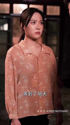 女儿狙击掉我的商业帝国（84集）今日最火短剧