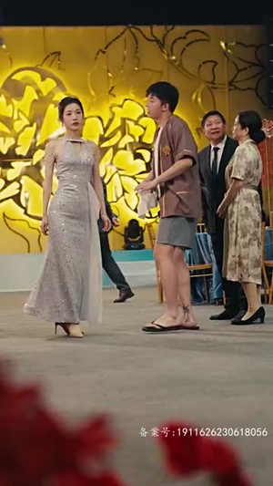 龙驭九州（81集）更新时间一览表