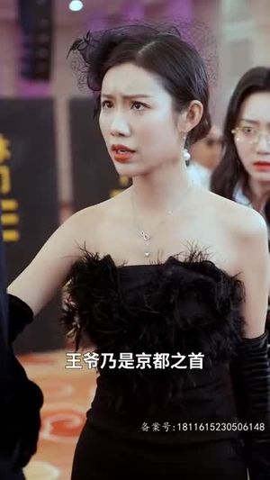 九个我（71集）爱上了这部剧了