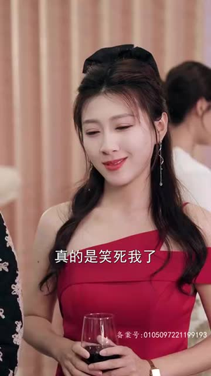 冒牌千金是大厨（98集）短剧上头又好看