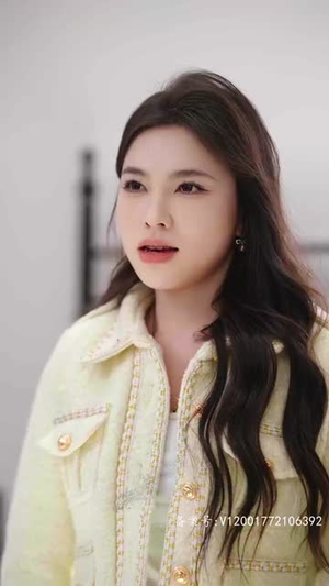 顶级练习生！夫人要出道（99集）第32集