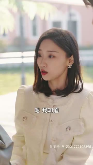 风起时见你（93集）一起追短剧