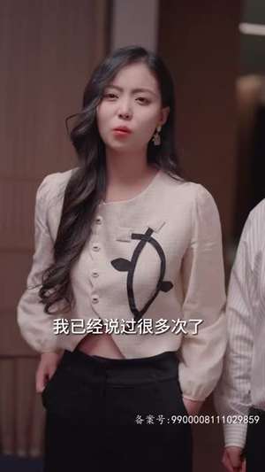 退婚豪门后，假千金马甲藏不住了（99集）免费在线看全集