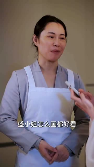 快穿盛宠（90集）最火爆短剧