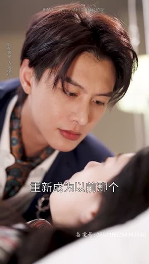 繁华如梦(94集) 繁华如梦(94集)最火短剧推荐