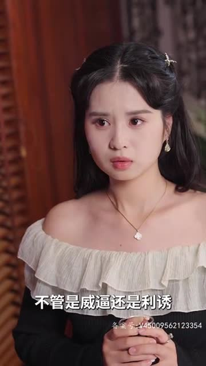 白色生死恋(83集) 白色生死恋(83集)看到了大结局