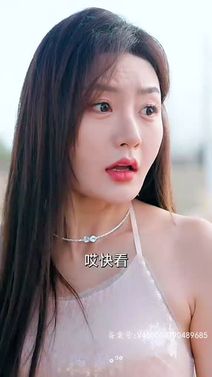 赤目金瞳（87集）更新时间一览表