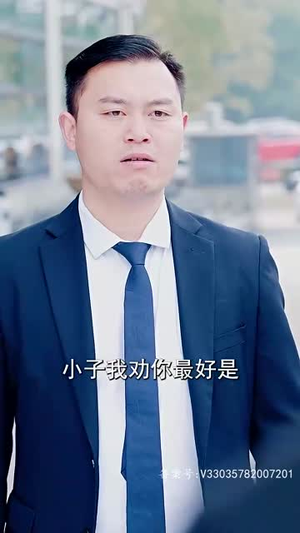 出世即无敌（93集）免费看短剧