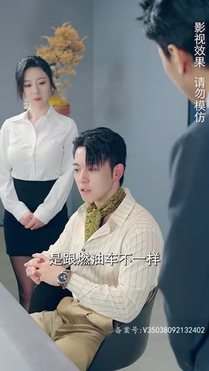 我被困在同一天一千年（80集）最新热播短剧