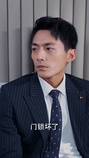 拒不复婚，渣夫请自重（96集）最近很火的短剧