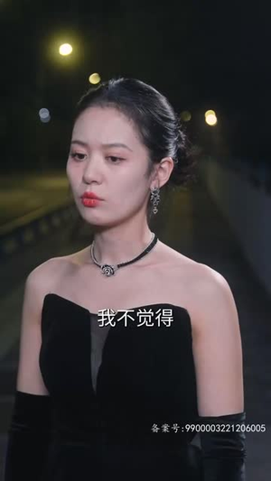 重生后渣男的小叔宠我入骨 104集哪个短剧网能看