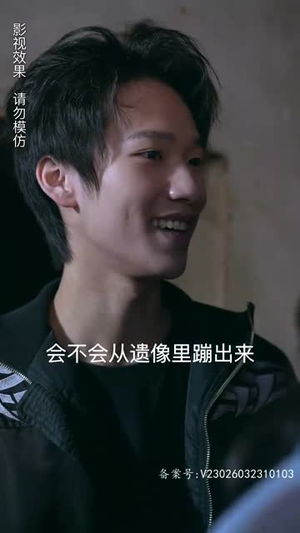 我的外卖不简单（80集）哪个网站可以看