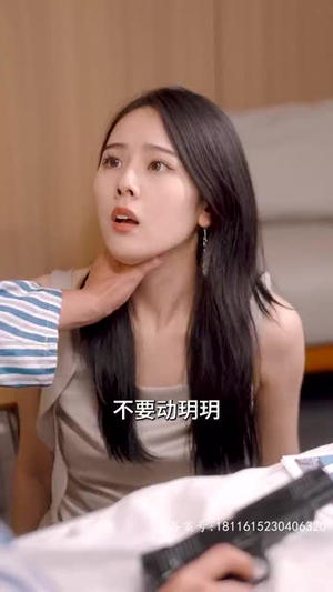 少将大人轻轻宠（100集）短剧上头又好看