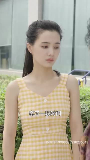 霍少的替身娇妻（90集）好看又上头短剧