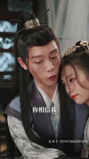 半江瑟瑟半江红（82集）好看的国产短剧