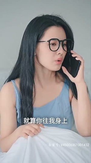 花样婚宠闷骚老公坏死了(89集) 花样婚宠闷骚老公坏死了(89集)好看短剧看不停