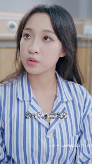 相逢却似曾相识(离婚后顾太太的马甲藏不住了) 相逢却似曾相识(离婚后顾太太的马甲藏不住了)在线观看