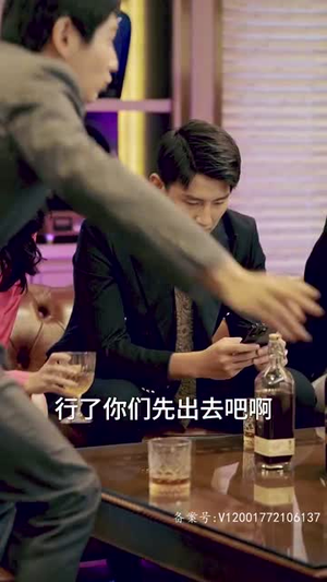 玫瑰冠冕（100集）怎么看全集