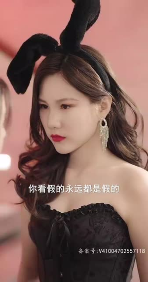 归来后傅先生宠我上天（80集）精彩连连免费看