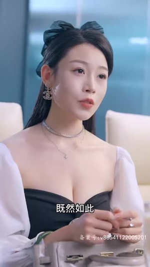 诸神（80集）免费观看全集