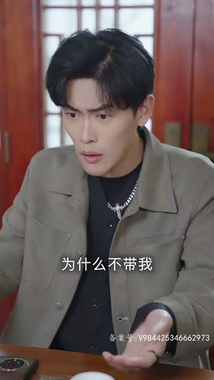 我的野蛮女将军（92集）热门短剧推广