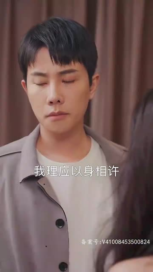 约个神豪当司机（100集）看到了大结局