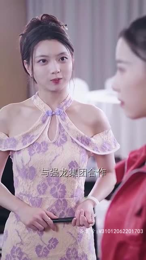 战龙无双（77集）超爽短剧推荐