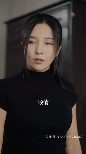 全球末日核污水（39集）评价怎么样