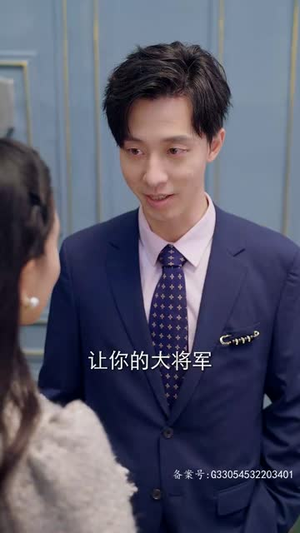 苏醒后满级老公无限宠（76集）精彩短剧后续