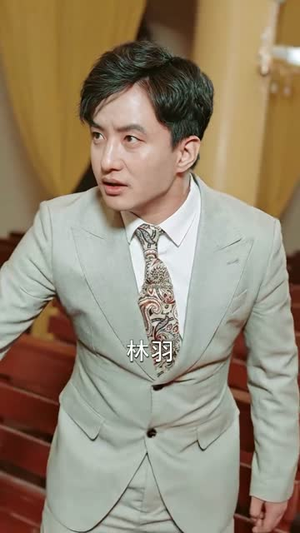 烛龙（102集）短剧每日分享