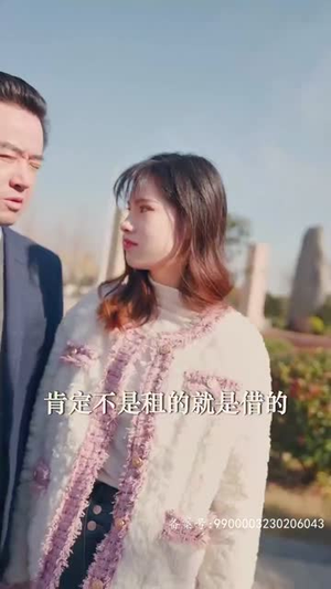 娇宠年下总裁撩爆了（80集）小短剧推荐