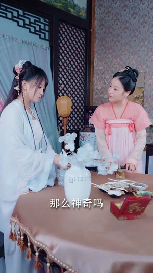 月苒成凰(75集) 月苒成凰(75集)高清无码免费看