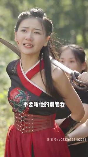 无极神尊(85集) 无极神尊(85集)1-102集