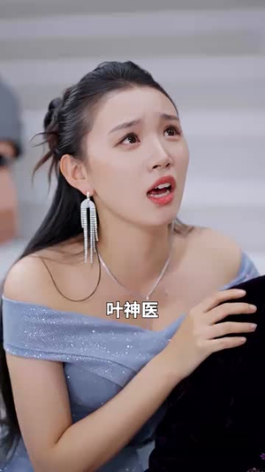 奇门神王（88集）完整版免费观看