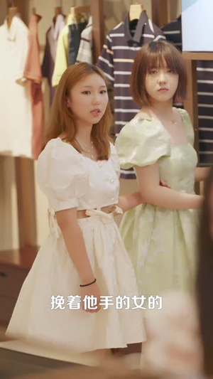 千金小姐她不装穷了（80集）免费短剧合集