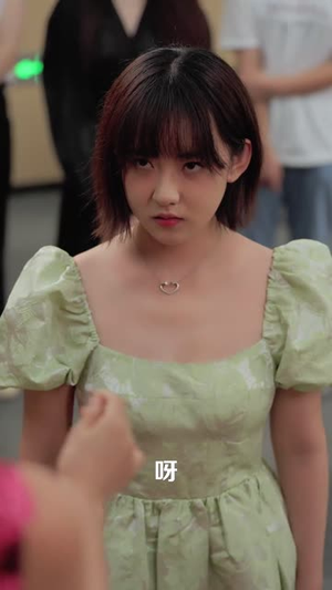 千金小姐每天都在装穷（96集）短剧热播推荐