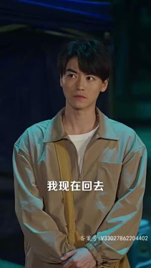 鱼跃龙门(98集) 鱼跃龙门(98集)热播短剧排行榜